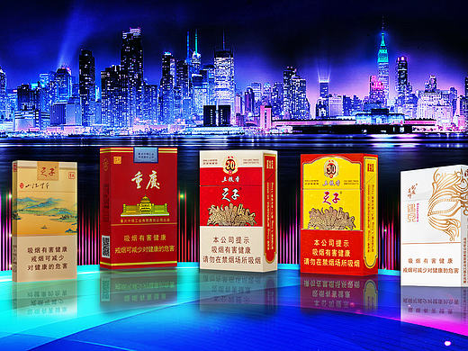 海报（个人主页-ZMTkxMTI3NTI=） - 运营设计 - 站酷设计师不靠谱的社祭狮原创素材 - 站酷ZCOOL