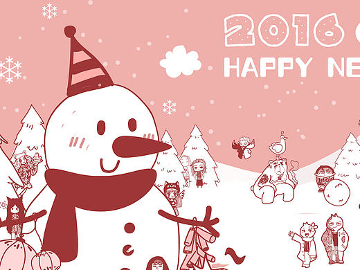 涂手2016年过年礼盒设计