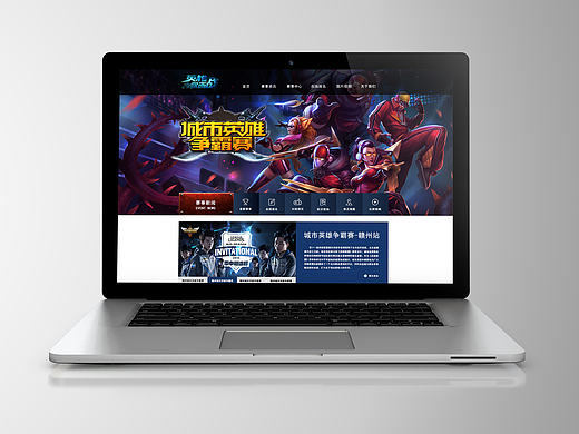 电竞公司WEB网页设计