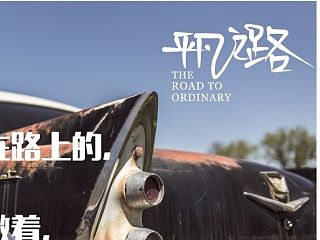 FUN的字体