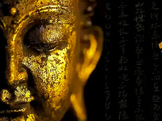 佛教主题珠宝网页横幅广告 banner