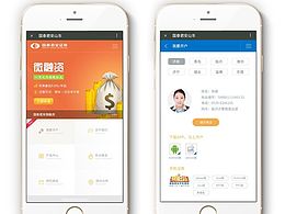 官网