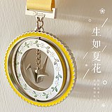 夏天ing的头像