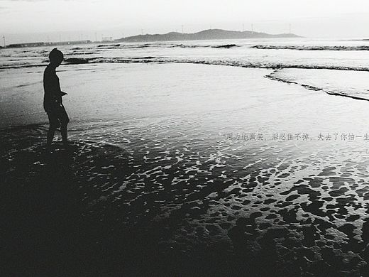[首发] 左耳·两年前漳州六鳌的海边国庆日