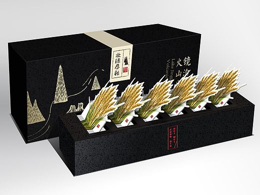 北纬春秋-镜泊湖火山岩米高端包装-体验版