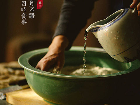 烧饼夹肉