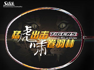 京东斯力克新品详情页（个人主页-ZNTE2MTY4MA==） - 电商 - 站酷设计师佳佳081911原创素材 - 站酷ZCOOL