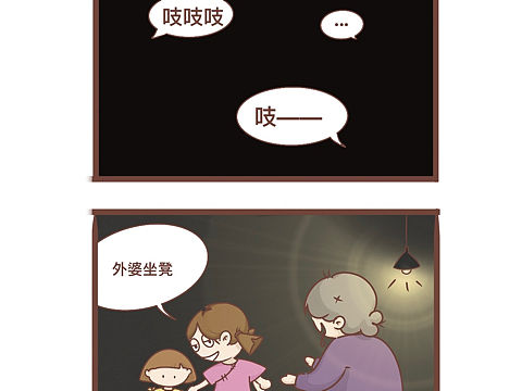 恐怖童谣1️⃣2️⃣3️⃣