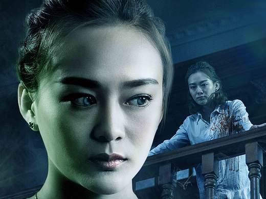 惊魂绣花鞋（个人主页-ZMjA0Mzg2MzY=） - 海报 - 站酷设计师蜕变11原创素材 - 站酷ZCOOL