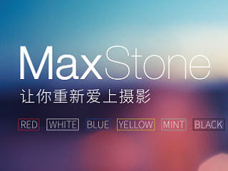 MaxStone（个人主页-ZNTk4MjUzMg==） - 海报 - 站酷设计师kobe原创素材 - 站酷ZCOOL