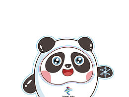 冰墩墩和雪容融插畫