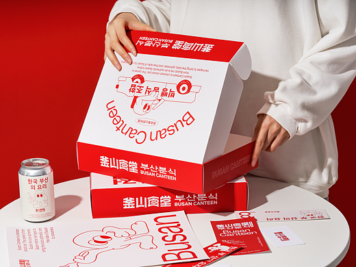 釜山食堂Busan Canteen｜韩式料理品牌设计
