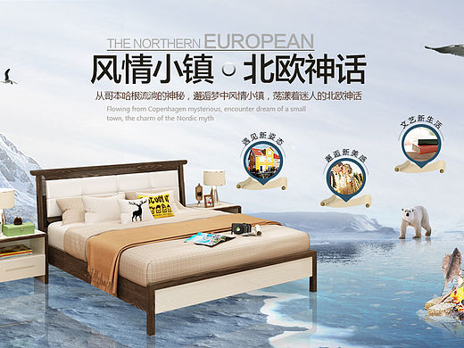 海报（个人主页-ZMTMxNTcwMjQ=） - 运营设计 - 站酷设计师章可了原创素材 - 站酷ZCOOL