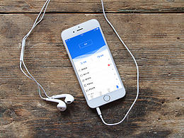 APP