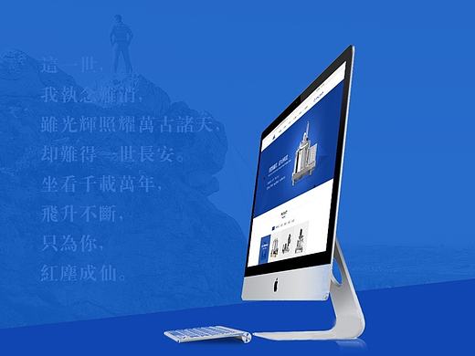 机械设备
