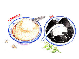 潮汕味道—豆花草粿