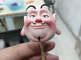 软陶制作太乙真人