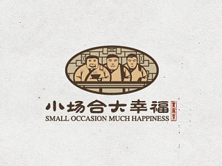餐饮logo/小场合大幸福