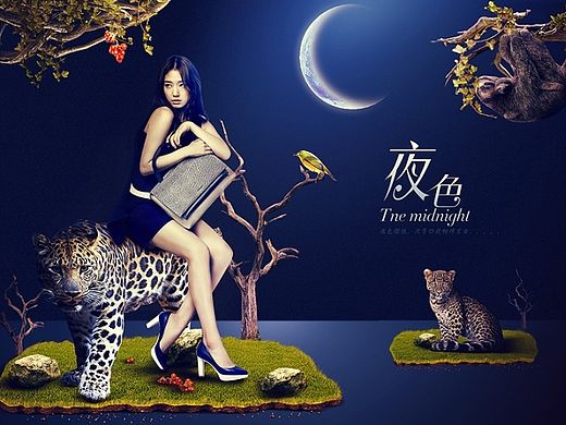 练习  banner