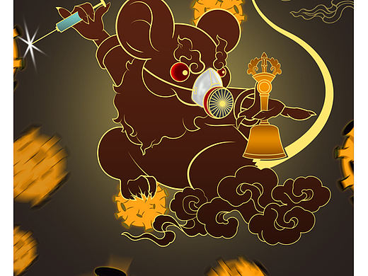 武汉
