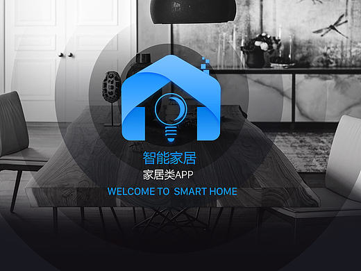 APP/智能家居/ios端/Apple Watch界面