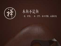 构图