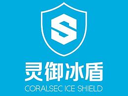 珊瑚领域 app页面