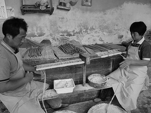 中国非物质文化遗产——藁城宫面