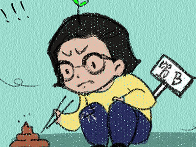 一个大写的穷逼的内心独白