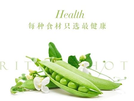 养生火锅