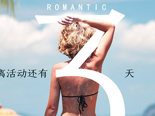 普吉岛的美，因为有你