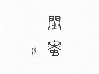2015-1期