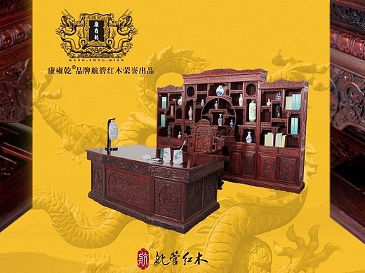 航管海报设计（个人主页-ZMjczMjI0NA==） - 宣传物料 - 站酷设计师chenqi0001原创素材 - 站酷ZCOOL