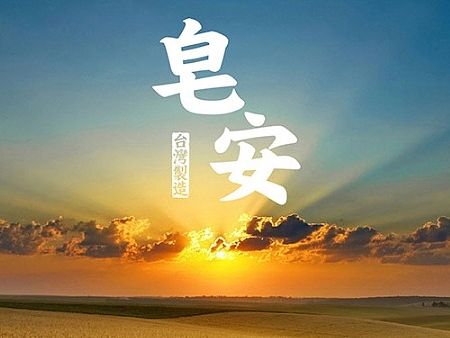 手工皂-皂安品牌設計（個人主頁-ZMTM1OTU3OTI=） - 品牌 - 站酷設計師LeeC上目下子原創(chuàng)素材 - 站酷ZCOOL