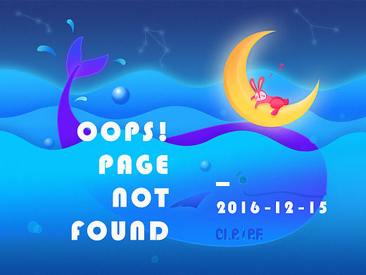 404頁面消失啦~~（個人主頁-ZMTk1MTUzMjQ=） - 其他網頁 - 站酷設計師羲曦Claire原創(chuàng)素材 - 站酷ZCOOL