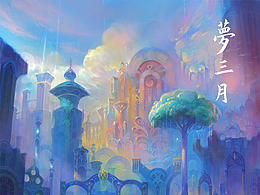 原画