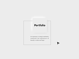 ui