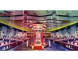 酒类
