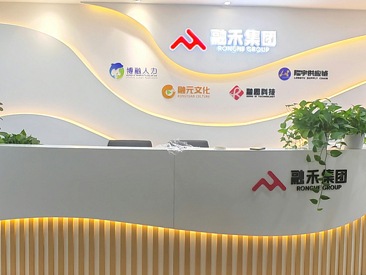 企业文化墙设计|中小企业文化墙设计