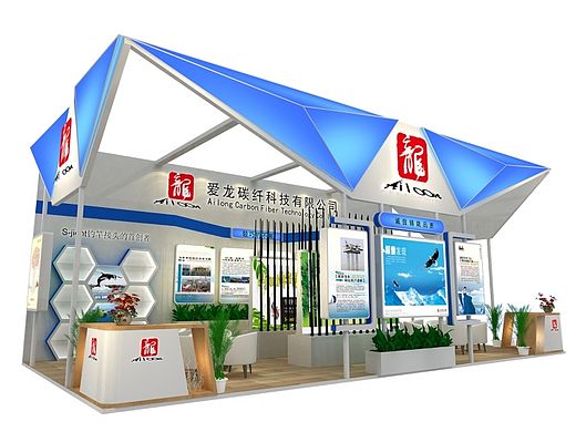 3D展览展示，展台设计