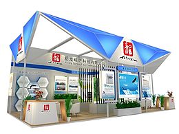 展示设计