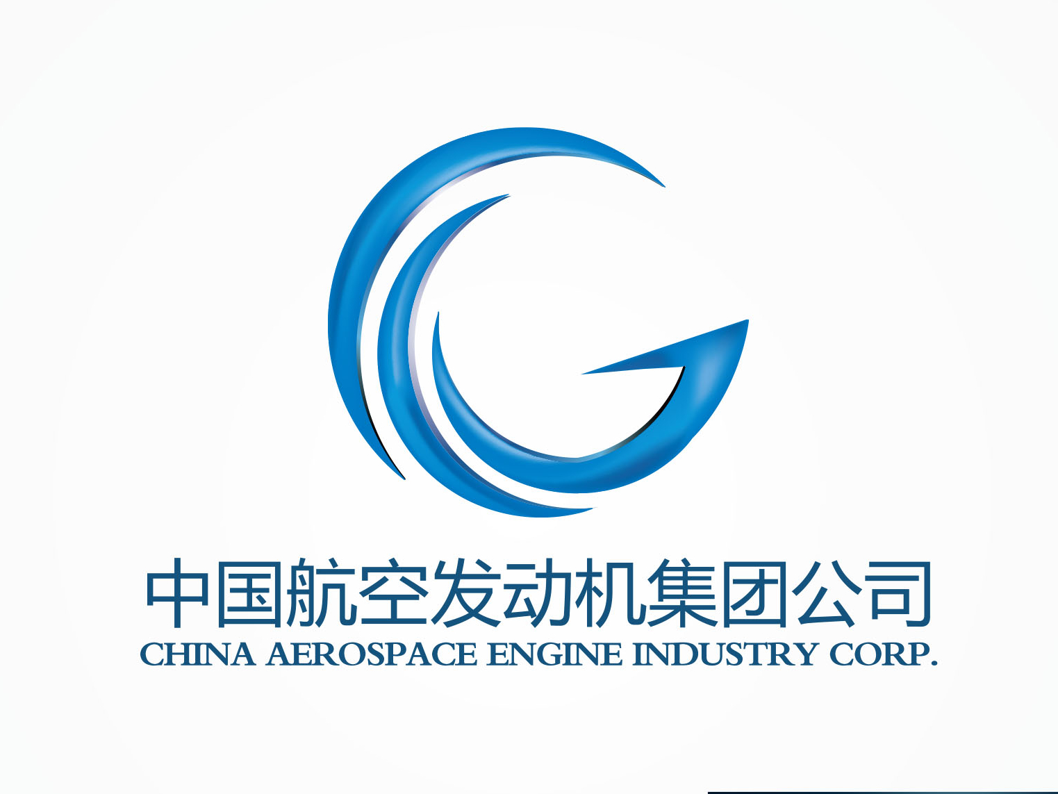 中国航空发动机集团公司logo