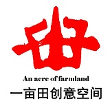 一亩田创意空间的头像