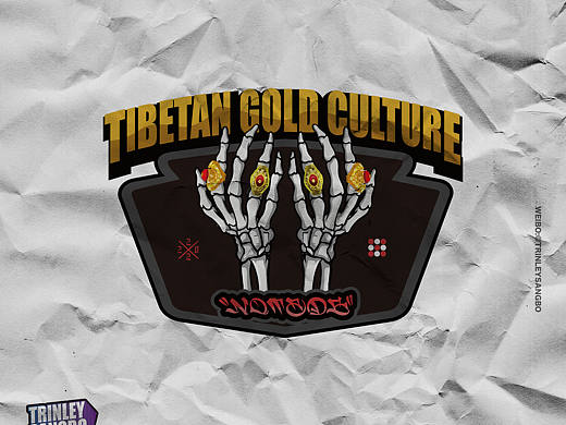 Tibetan gold culture（个人主页-ZNDkxNzU5ODQ=） - 商业插画 - 站酷设计师Trinleysangbo原创素材 - 站酷ZCOOL