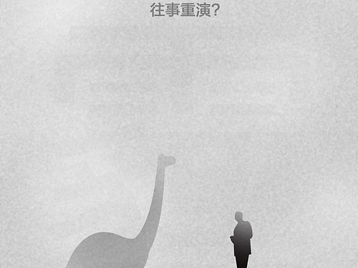 千年之后