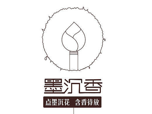 墨沉香Logo