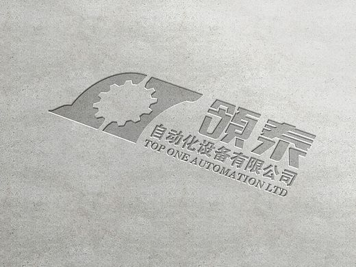 企业logo