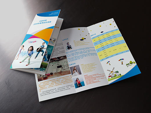 画册设计（个人主页-ZMTkwNTM1NzI=） - 书籍/画册 - 站酷设计师挥霍Der青春原创素材 - 站酷ZCOOL