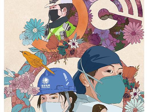 38妇女节手绘海报