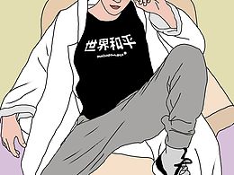 薛之谦